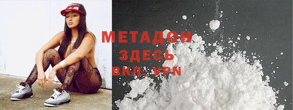 дмт Абдулино