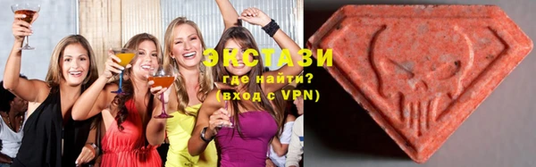 скорость Алексеевка