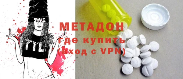 MDMA Алексин