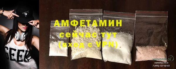 скорость Алексеевка