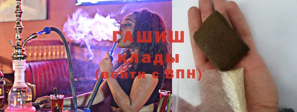 дурь Алзамай