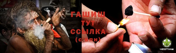 дурь Алзамай