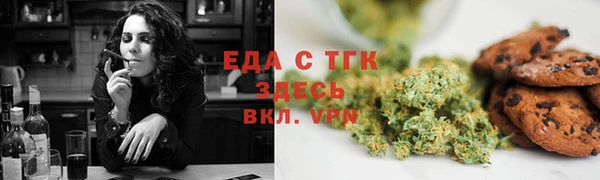 скорость Алексеевка