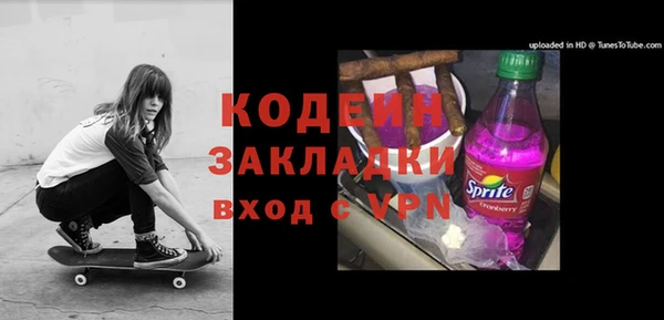 дурь Алзамай