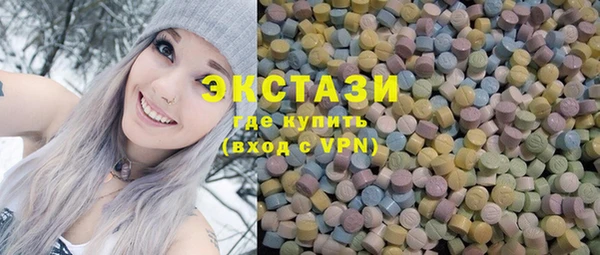 дурь Алзамай