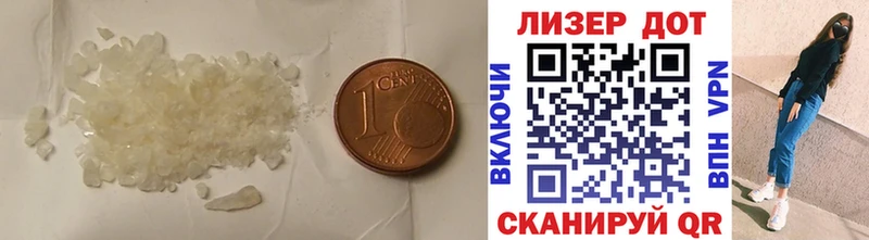 Лсд 25 экстази кислота  даркнет состав  Скопин  blacksprut маркетплейс 