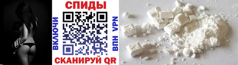 Первитин Methamphetamine сколько стоит Скопин